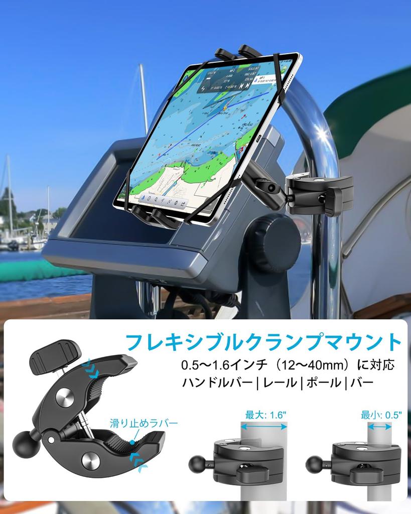 Dosvsi Boat Tablet Metal Marine Tablet iPad Pole Handlebar Easy Compatible with inch iPad Pro 13 11 iPad Air Mini 6 5 Galaxy Mount, Arm, Holder, Clip,