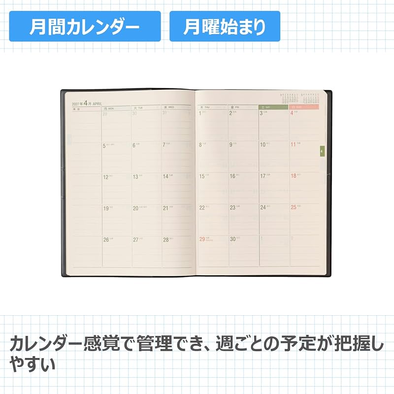 NOLTY Planner 2027 B5 Weekly Planner with Monthly Block Layout, Black, 6126 (Starts December 2026)