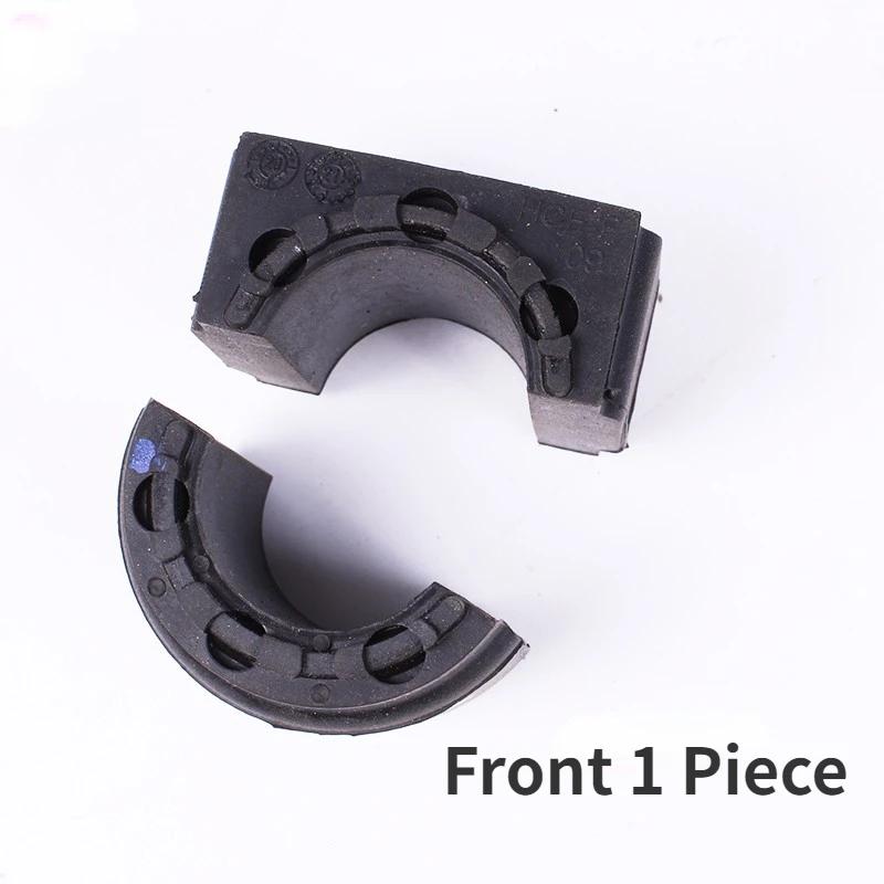 - Modelle BYD HAN EV/DMi Vorderer Stabilisator-Gummilager Hinterer Querstabilisator-Gummilager