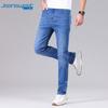 Jeanswest Men's Ice Silk Straight-Leg Jeans