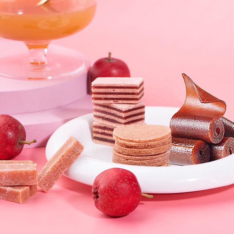 Yida 0-Additive Hawthorn Snack Collection