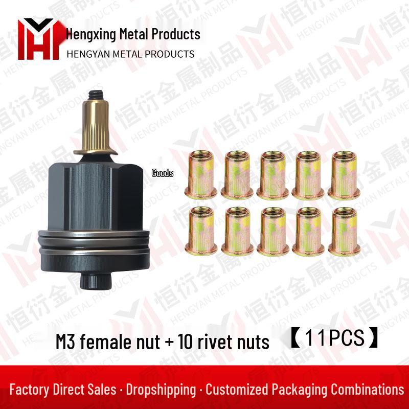 Manual Rivet Nut Tool with Interchangeable Heads M3-M12