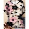 Fashion Women's Printed Versatile Top Casual Short Sleeve Comfortable and Breathable T-Shirts Women’s
