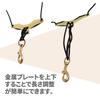Morytrade Saxophone Harness Strap Black MTS-SS01