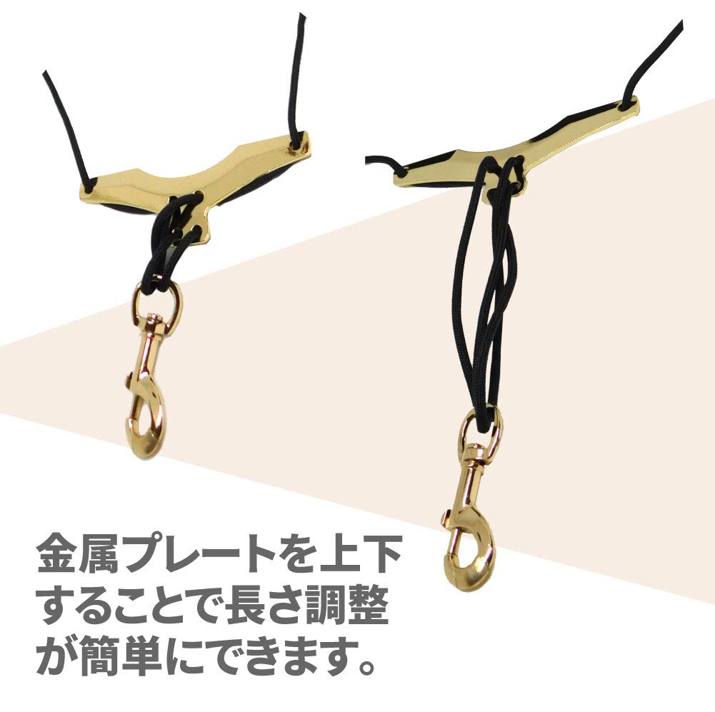 Morytrade Saxophone Harness Strap Black MTS-SS01