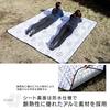 Collection Picnic Sheet for Water Large Width 200 X Depth 200 Cm [Campers Yamazen] Camping, Outdoors, 5-6 People, Thick, Filled, Repellent,