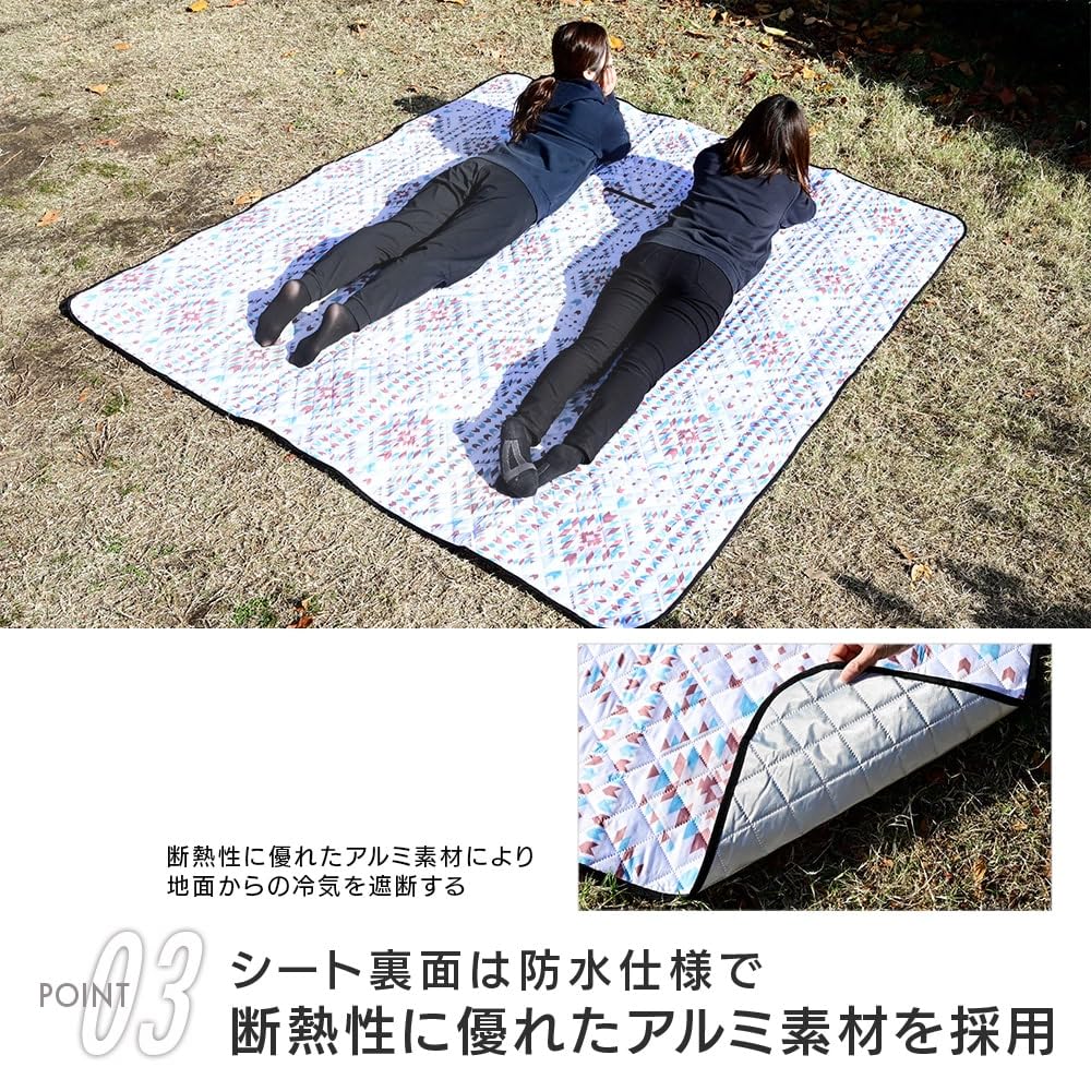 Collection Picnic Sheet for Water Large Width 200 X Depth 200 Cm [Campers Yamazen] Camping, Outdoors, 5-6 People, Thick, Filled, Repellent,