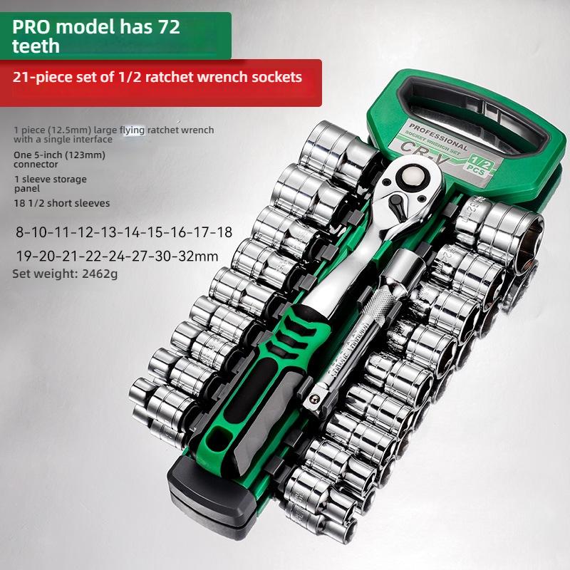 72 Drive Socket Set 1/4" 3/8" 1/2" Ratchet Wrench Compact Socket Kit Professional Hand Tools for Car Auto Repair