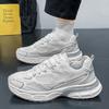 Men's  Mesh Sneakers Fashion Chunky Sole Breathable Non-slip Casual Sports Shoes