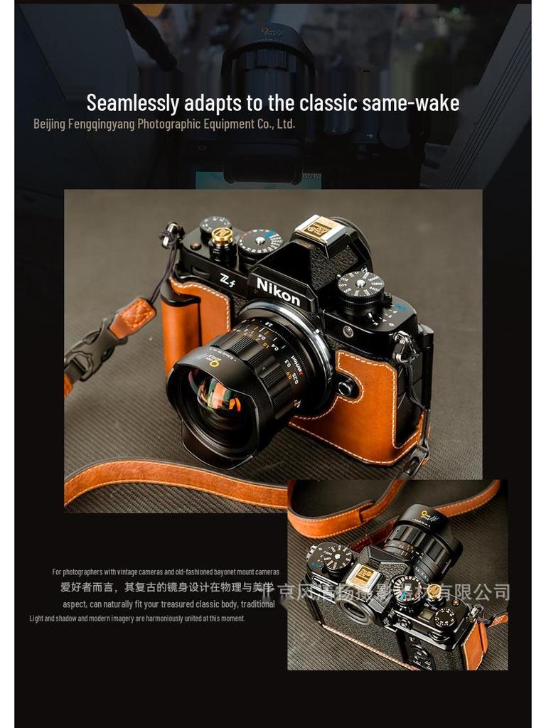 AstrHori Rock Star 928 9mm F2.8 Ultra-Wide Non-Fisheye Manual Lens for APS-C