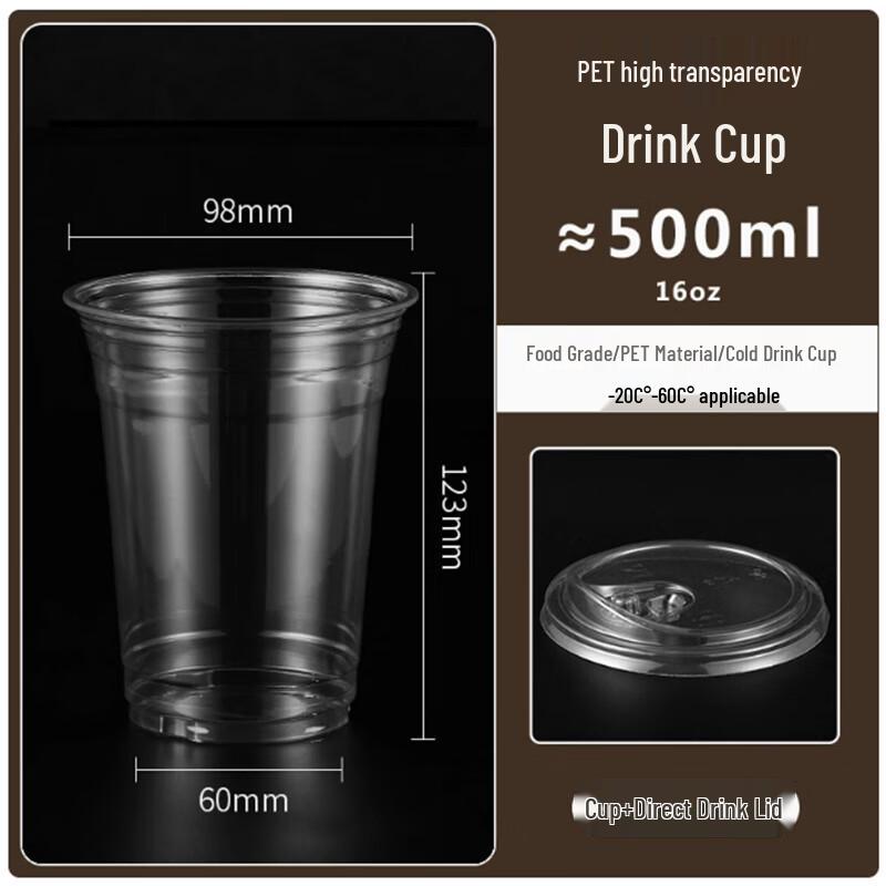 ShengBiLai 500ml Disposable Plastic Milk Tea Cups