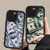 USD Dollar Thicken TPU Mobile Phone Case for iPhone 17 16 15 14 13 12 11 Air Pro Max Plus Colorful Cover