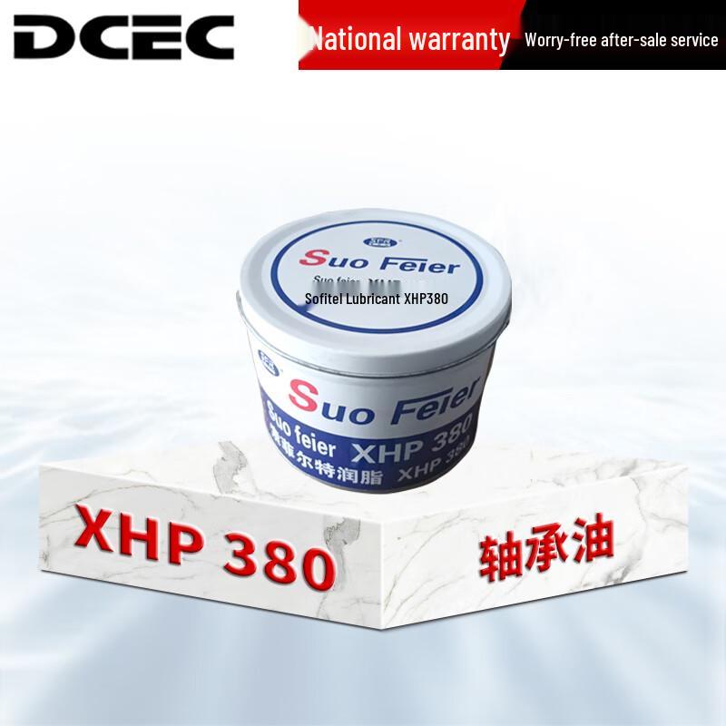 DCEC Automotive Parts & Lubricants
