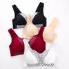 CINOON Women's Sexy Camisole Bra Front Closure Wire-Free Push Up Bra Beautiful Back Comfortable Breathable Bra