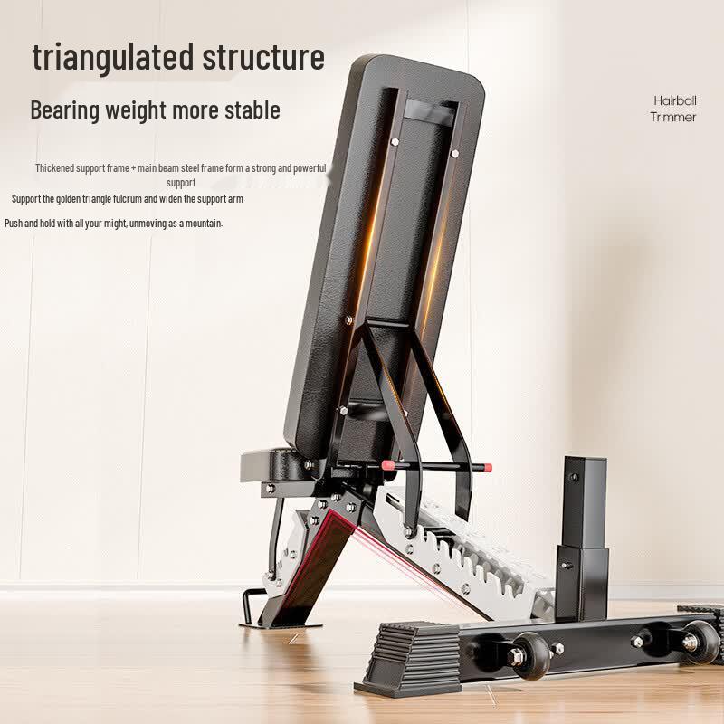 Jian Jun Shuo Multifunctional Adjustable Workout Bench