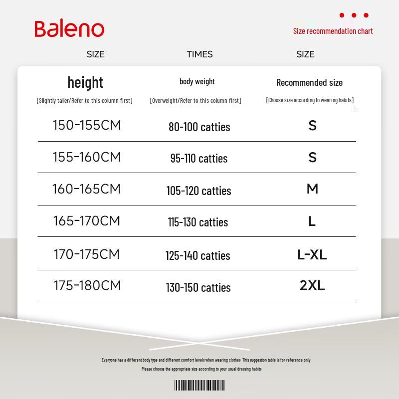 Baleno Women's Fleece-Lined Ribbed Jogger Pants