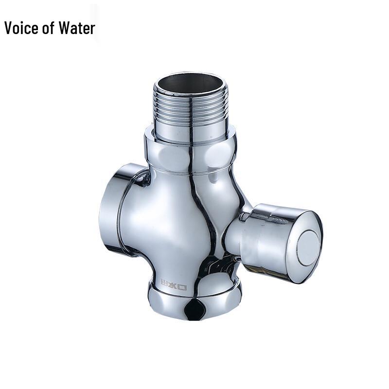 1-inch Self-Closing Hand-Press Toilet Flush Valve