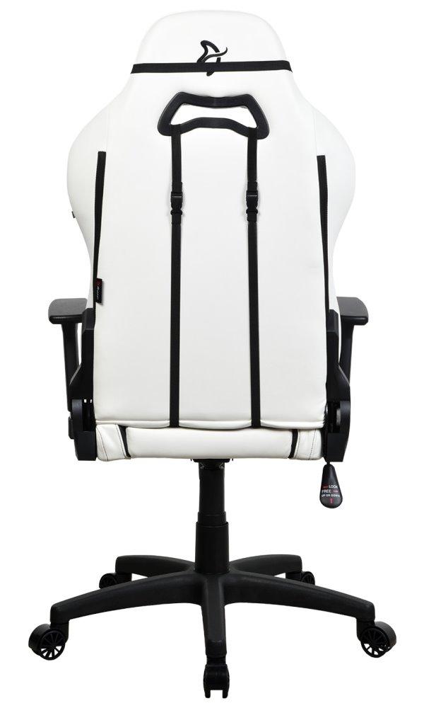 Arozzi Frame Material: Metal; Wheel Base: Nylon; Upholstery: Soft PU | Arozzi | Gaming Chair | Torretta SoftPU | White