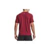 Under Armour Koszulka męska z krótkim rękawem do biegania, oddychająca, z logo marki w jednolitym kolorze, różowa 1370338-664