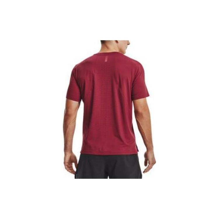 Under Armour Koszulka męska z krótkim rękawem do biegania, oddychająca, z logo marki w jednolitym kolorze, różowa 1370338-664