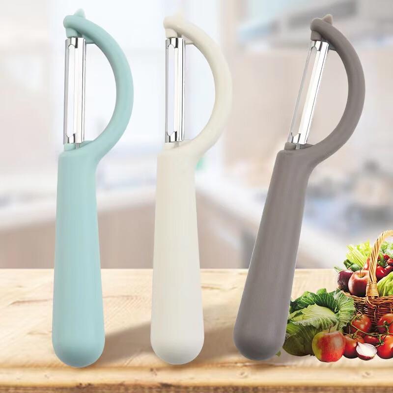 ZISIZ P-Type Multi-functional Peeler