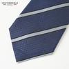 [New Yorker Blue] Striped (Glen Check Pattern) Necktie NB922514 Navy