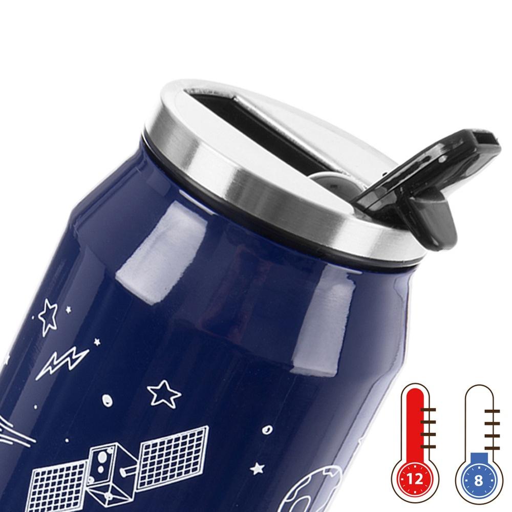 Kubek Termiczny Puszka Termos Bidon na Napoje Ciepłe Zimne Kosmos 0,5L