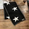Soft waxy Korean star scarf women's winter new high-end versatile warm scarf student couple shawl