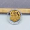 Gold Foil Treasure Chest Phone Sticker: Wealth & Prosperity New Year Gift