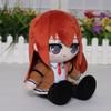 Peluche 20cm Anime Kurisu Makise Assise Ensemble Poupée en Peluche Coton Jouet Pour Enfants Adultes Cadeau d'Anniversaire Ou Oreiller Doux