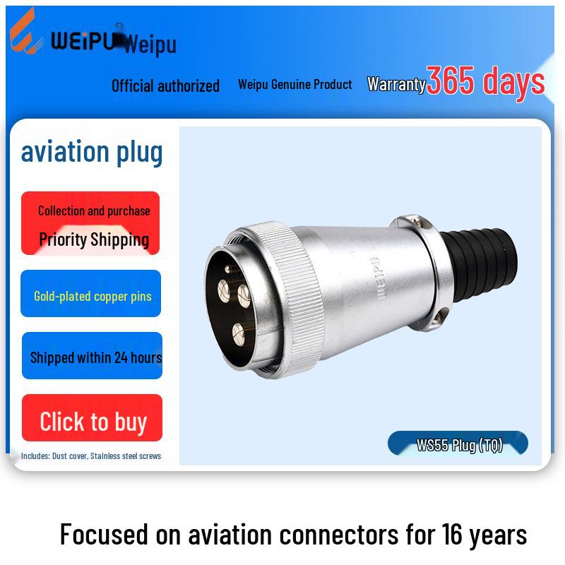 WEIPU WS55 Aviation Plug Connector: Male/Female, 4-core, 7-core, 40-core, 53-core, 61-core.