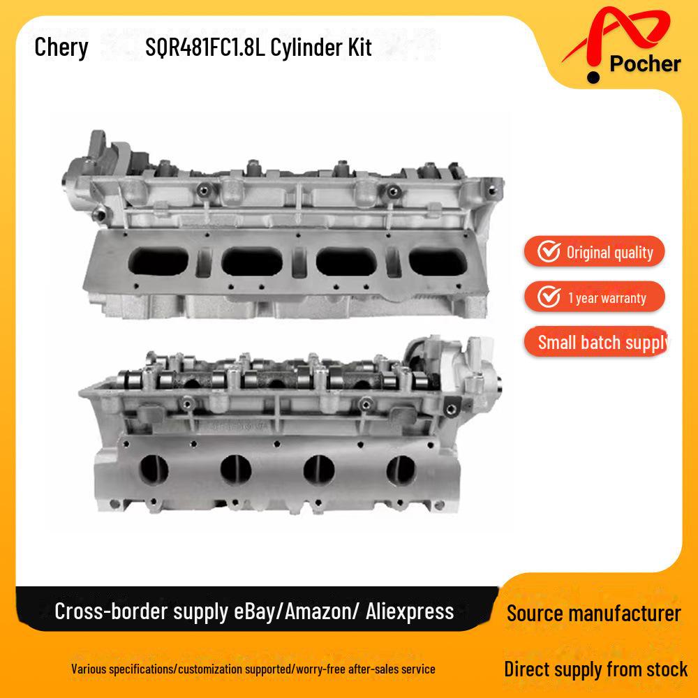 Capac supapă Chery SQR481FC 1.8L pentru Qiyun 5 2010-2012
