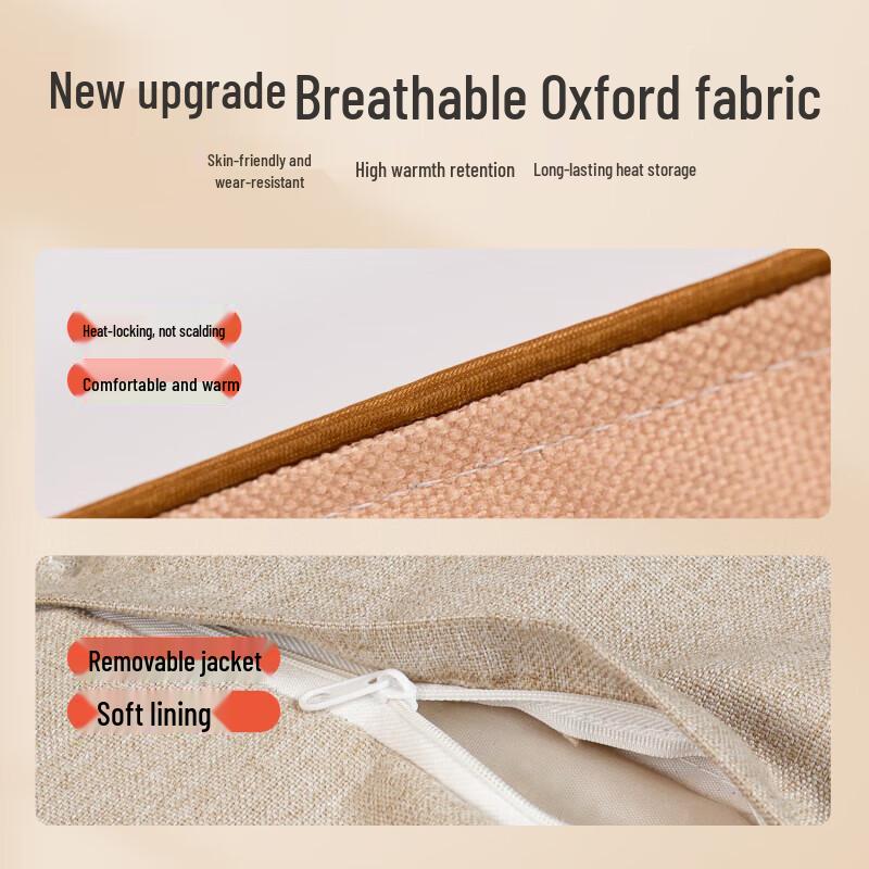 Aixiutang Electric Tibetan Salt Heating Pad