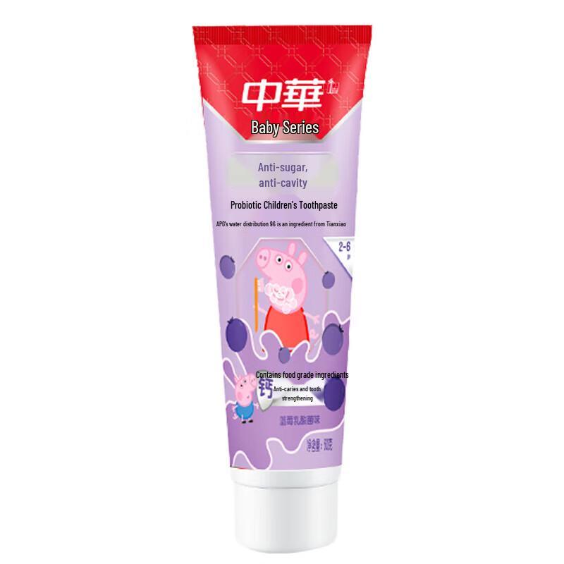 

Zhonghua Anti-Sugar Fluoride Kids Toothpaste