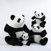 Panda Soft Plush Toy With Realistic Design For Birthday And Holiday Gift