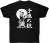 Shogun Assassin Lone Wolf and Cub Custom Hi Vis T Shirts Tee Black