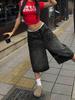 2025 Summer Women's Washed Denim Shorts: Trendy, Loose, Slim Fit Cropped Pants