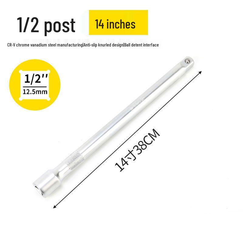 Extended Sleeve L-Shaped Socket Extension Bar with Universal Joint Wrench