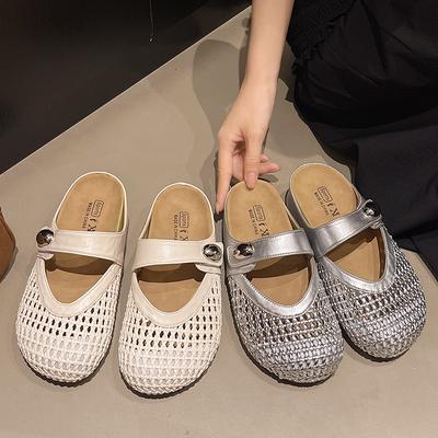 Fairy Wind Bag Head Half Slippers Female Outer Wear 2025 Summer New One Pedal with Skirt Mesh Birkencool Slippers