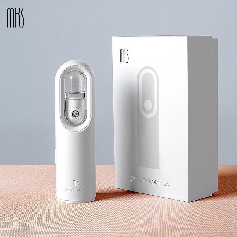 

MKS Nano Mist Facial Hydrating Sprayer