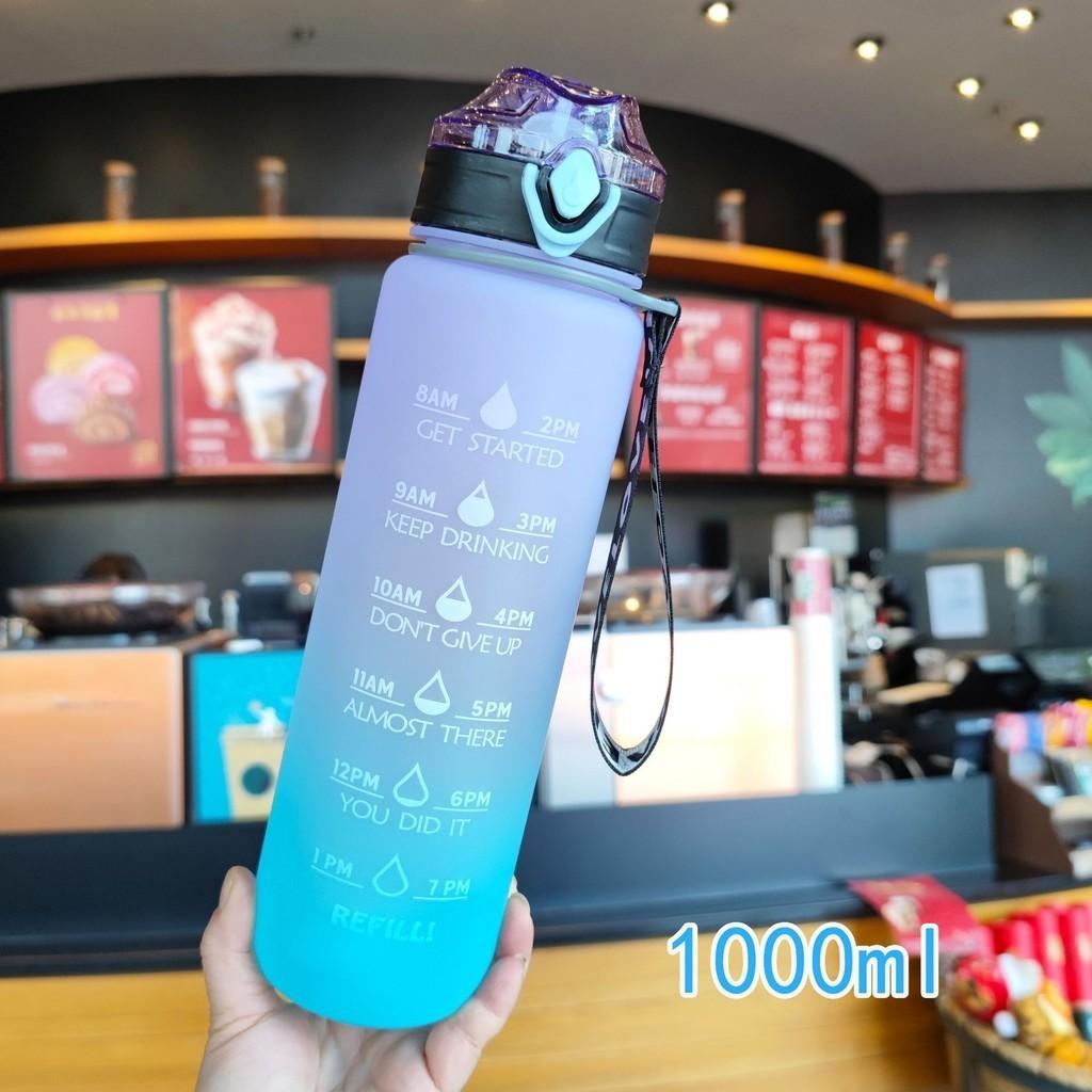 Capacity Large Frosted Sports Style Kettle Portable Plastic Water Colourful Cup