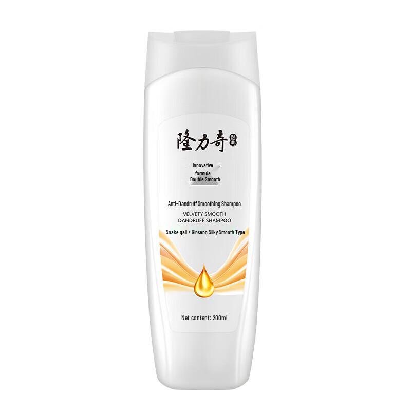 Longliqi Anti-dandruff & Smooth Shampoo