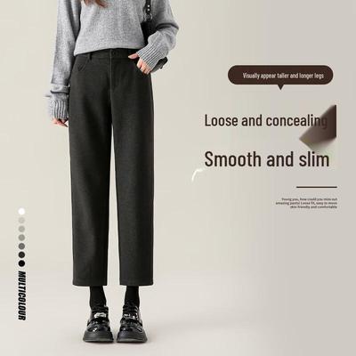 Women's Wool-Blend Harem Cigarette Pants
