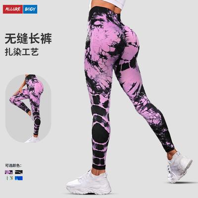 Nové tie-dye kalhoty na jógu s liftingem hýždí a vysokým pasem, fitness kalhoty, přiléhavé a břišní kalhoty, dámské venkovní běžecké a sportovní kalhoty