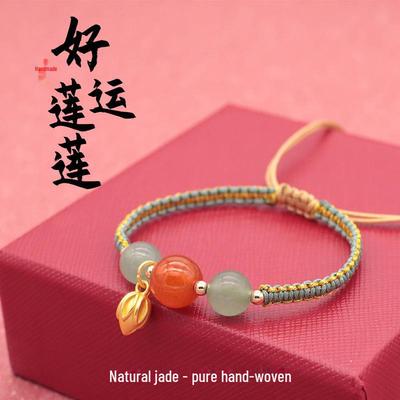 Hand-Woven South Red Agate Bracelet - Original Chinese Style, Simple Red Rope Design for Women and Couples