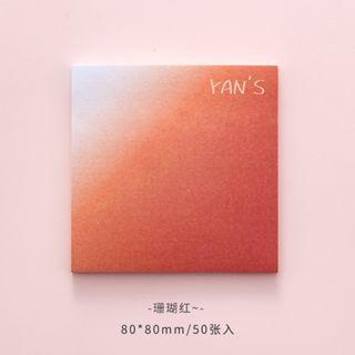 50 Sheets Creative Gradient Colorful Sticky Notes Can Be Pasted Handbook Memo Pad Set Student Notepad Guestbook