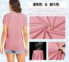 Quick Running Training Trekking Work Exercise 2XL [TACVASEN] Women's T-Shirt, Sports, Dry, T-Shirt, T-Shirt, Hiking, Wear, Stylish, Wear, Clothes,