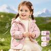 Beibeiyi Girls' Strawberry Print Hooded Windbreaker