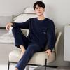 Pajamas Men'S Winter Coral Fleece Thickened Fleece Men'S Autumn And Winter Flannel To Keep Warm Can Be Worn Outside Winter Loungewear