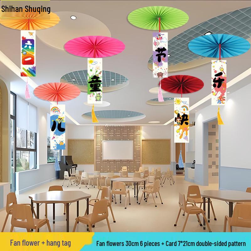 Children's Day Ceiling Decorations for Kindergarten Classrooms and Corridors